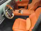2023 Li L7 Range Extended 154HP REEV 40.9KWH