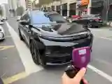 2023 Li L7 Range Extended 154HP REEV 40.9KWH