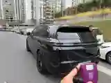 2023 Li L7 Range Extended 154HP REEV 40.9KWH