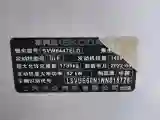 2022 Skoda Kamiq 1.5L 112HP L4 6AT