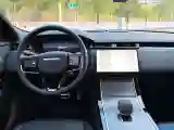 2024 Land Rover Range Rover Velar 2.0T 250HP L4 8AT
