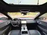 2024 Land Rover Range Rover Velar 2.0T 250HP L4 8AT