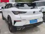 2020 ChangAn UNI-T 1.5T 180HP L4 7DCT