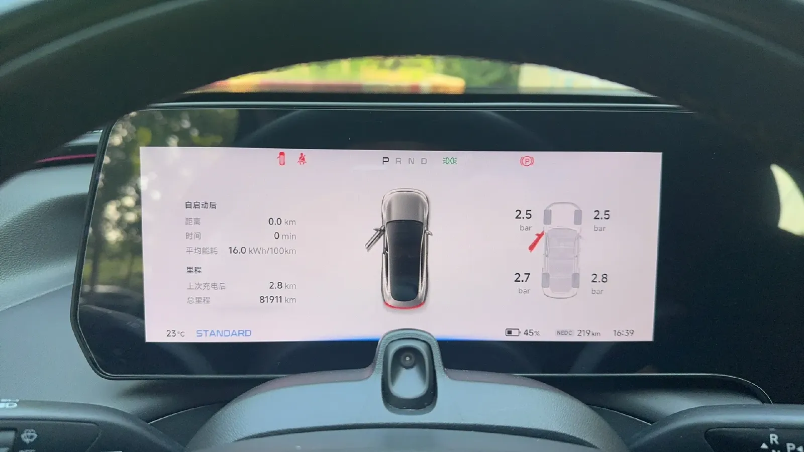 2021 Xpeng P7 BEV 60.2KWH,autocango,china used car exporter,china ev exporter,chinese used car exporter,chinese used ev exporter