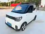 2022 WuLing HongGuang MINI EV BEV 26.5KWH