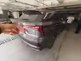 2023 ChangAn CS75 Plus 1.5T 188HP L4 8AT