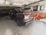 2023 ChangAn CS75 Plus 1.5T 188HP L4 8AT