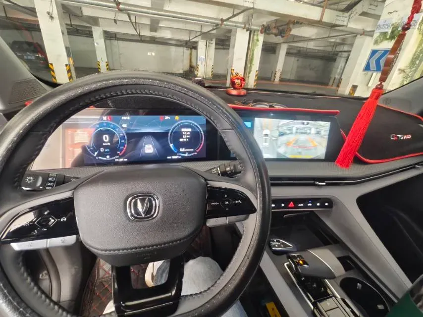 2023 ChangAn CS75 Plus 1.5T 188HP L4 8AT,autocango,china used car exporter,china ev exporter,chinese used car exporter,chinese used ev exporter