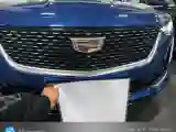 2020 Cadillac CT5 2.0T 237HP L4 10AT