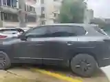 2023 Mazda CX-50 2.0L 155HP L4 6AT