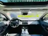 2021 Land Rover Range Rover Evoque 2.0T 249HP L4 9AT