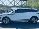 2021 Land Rover Range Rover Evoque 2.0T 249HP L4 9AT