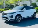 2021 Land Rover Range Rover Evoque 2.0T 249HP L4 9AT