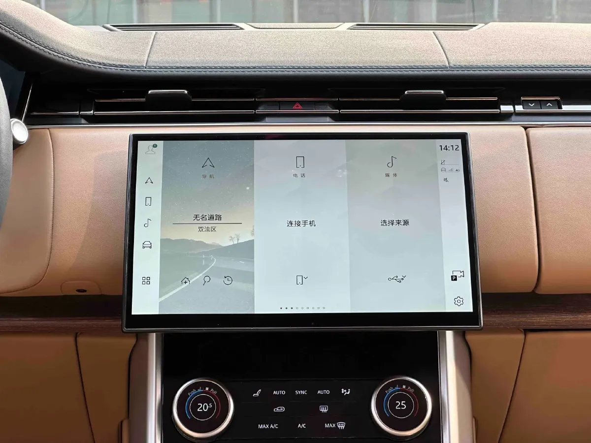 2023 Land Rover Range Rover 3.0T 360HP L6 8AT,autocango,china used car exporter,china ev exporter,chinese used car exporter,chinese used ev exporter