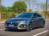2020 Roewe i6 MAX 1.5T 173HP L4 7DCT
