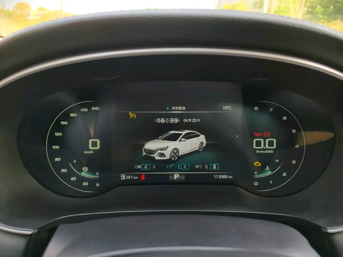 2020 Roewe i6 MAX 1.5T 173HP L4 7DCT,autocango,china used car exporter,china ev exporter,chinese used car exporter,chinese used ev exporter