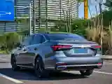 2020 Roewe i6 MAX 1.5T 173HP L4 7DCT