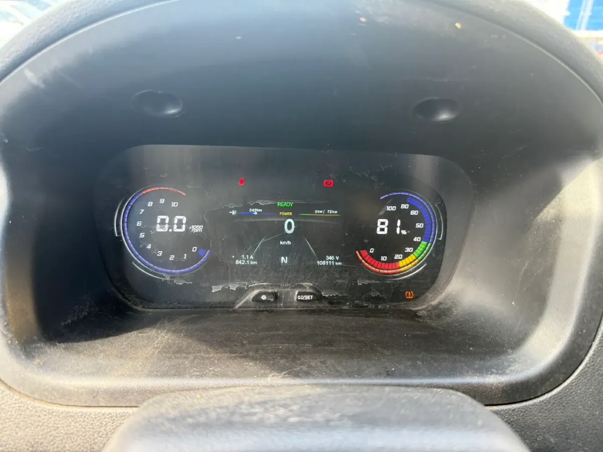 2021 ChangAn Kaicene RuiXing EM60 BEV 41.86KWH,autocango,china used car exporter,china ev exporter,chinese used car exporter,chinese used ev exporter