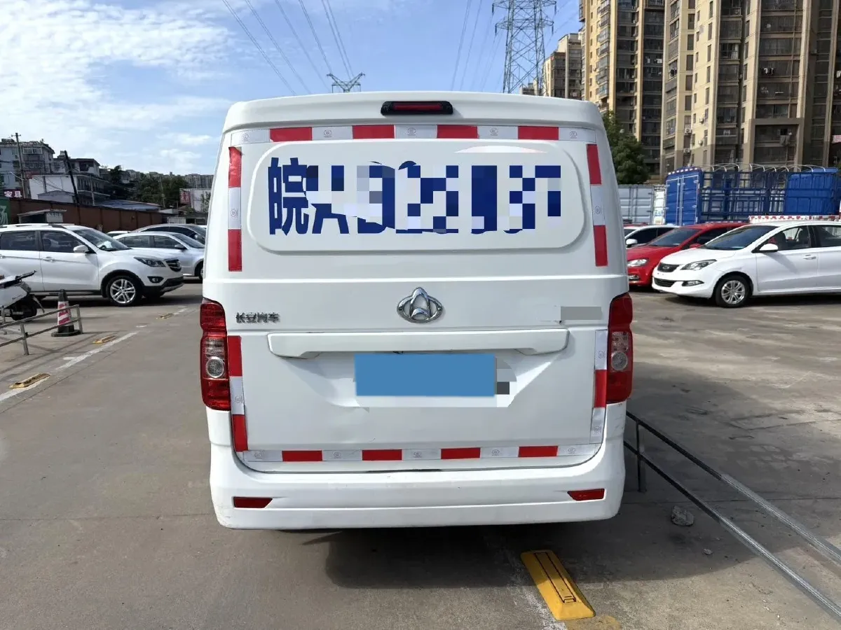 2021 ChangAn Kaicene RuiXing EM60 BEV 41.86KWH,autocango,china used car exporter,china ev exporter,chinese used car exporter,chinese used ev exporter