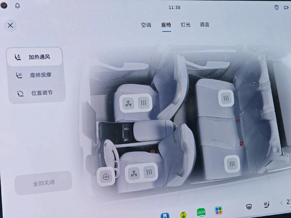 2025 NIO ET5T BEV,autocango,china used car exporter,china ev exporter,chinese used car exporter,chinese used ev exporter