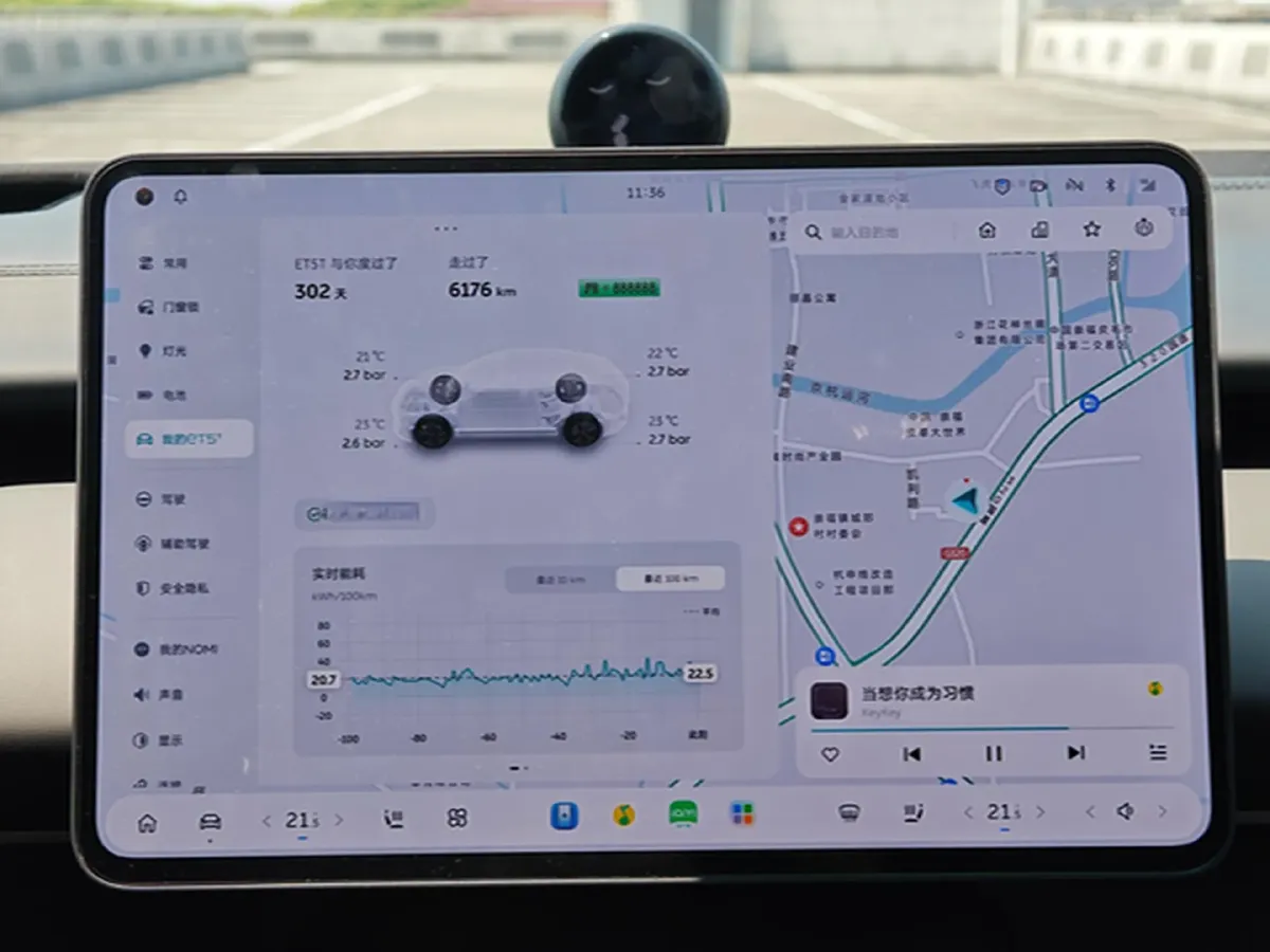 2025 NIO ET5T BEV,autocango,china used car exporter,china ev exporter,chinese used car exporter,chinese used ev exporter