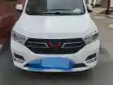 2019 WuLing HongGuang 1.5L 99HP L4 6MT