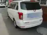 2019 WuLing HongGuang 1.5L 99HP L4 6MT