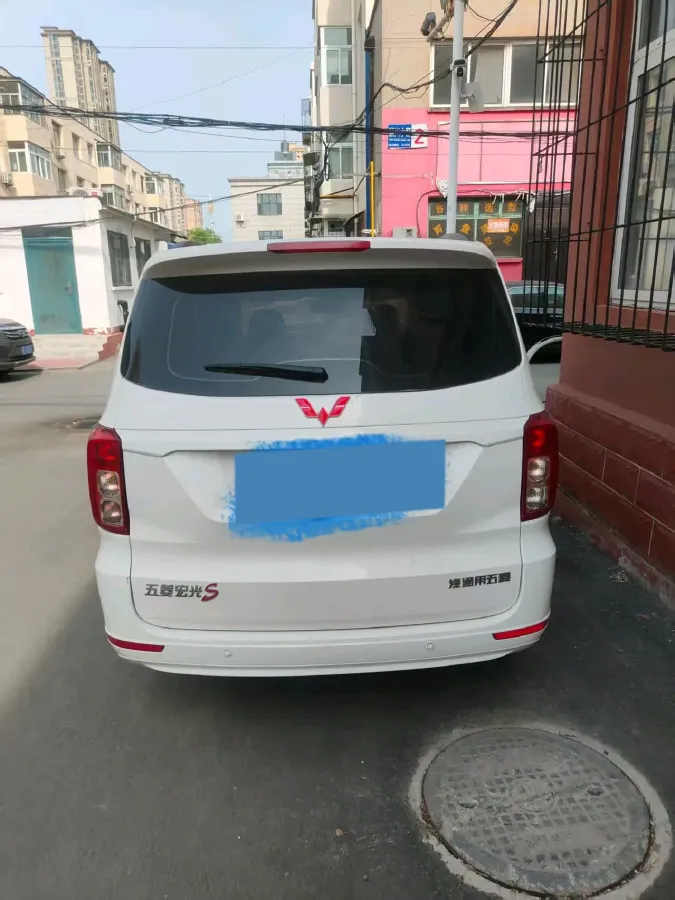 2019 WuLing HongGuang 1.5L 99HP L4 6MT,autocango,china used car exporter,china ev exporter,chinese used car exporter,chinese used ev exporter
