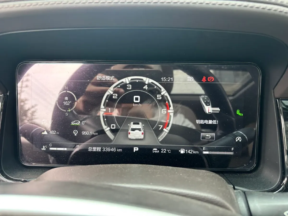 2022 Beijing BJ60 2.0T 267HP L4 8AT,autocango,china used car exporter,china ev exporter,chinese used car exporter,chinese used ev exporter