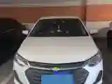 2020 Chevrolet Cavalier 1.0T 125HP L3 6AT