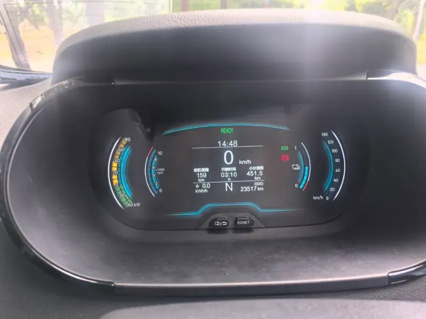 2022 Chery Little Ant BEV 29.2KWH,autocango,china used car exporter,china ev exporter,chinese used car exporter,chinese used ev exporter