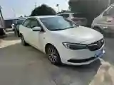 2019 Volkswagen Lavida 1.5L 113HP L4 6AT