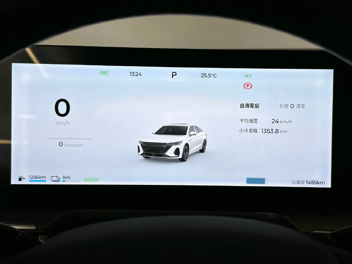 2024 Fulwin FulwinA8 1.5T 156HP L4 1DHT PHEV 18.3KWH,autocango,china used car exporter,china ev exporter,chinese used car exporter,chinese used ev exporter