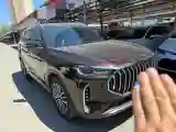 2023 Jetour X70 Plus 1.5T 156HP L4 6DCT