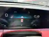 2023 Jetour X70 Plus 1.5T 156HP L4 6DCT