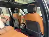 2018 Land Rover Range Rover Evoque 2.0T 241HP L4 9AT