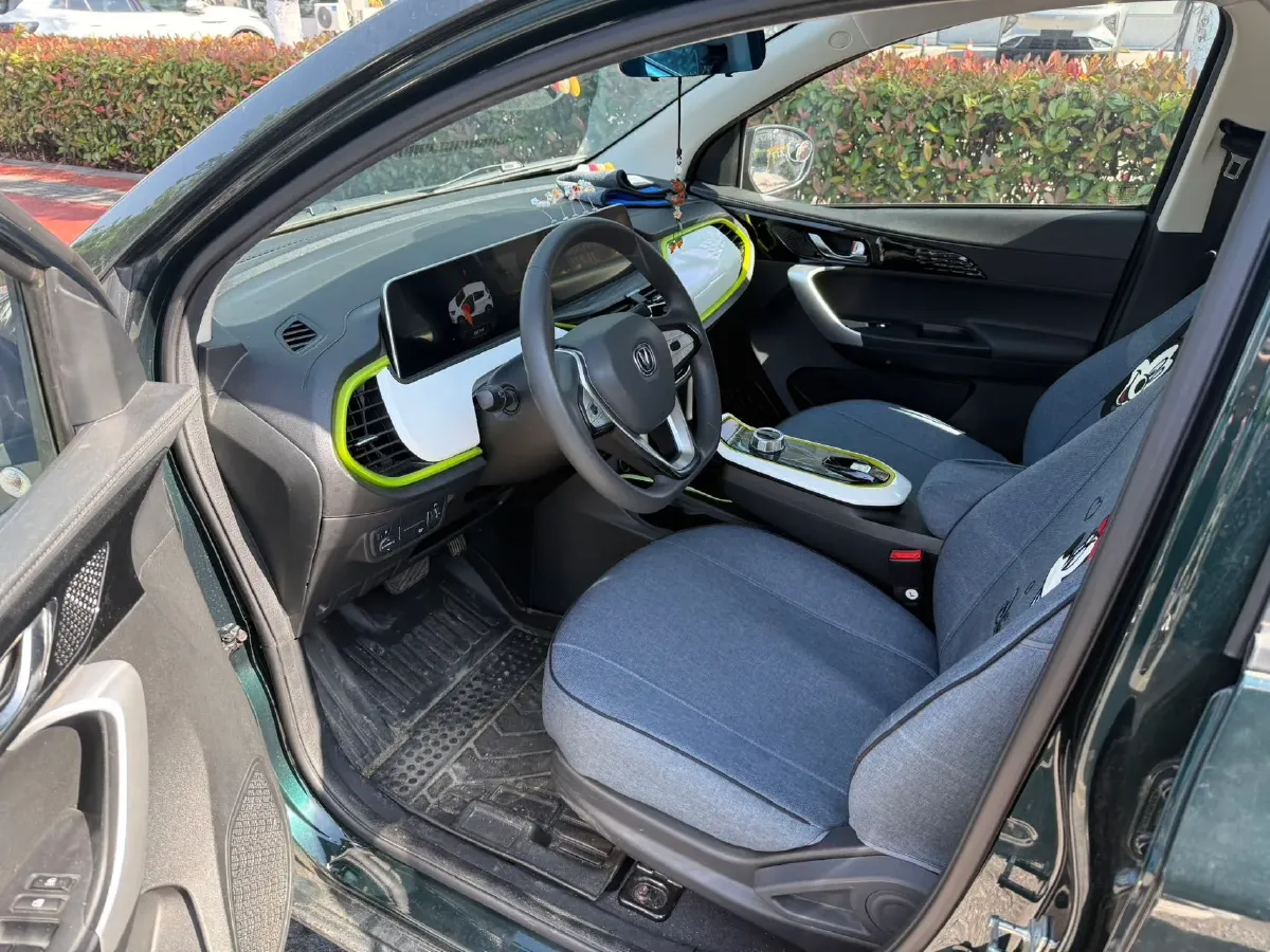 2022 ChangAn BenBen E-Star BEV 32.2KWH,autocango,china used car exporter,china ev exporter,chinese used car exporter,chinese used ev exporter