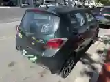 2022 ChangAn BenBen E-Star BEV 32.2KWH