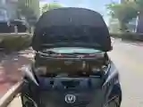 2022 ChangAn BenBen E-Star BEV 32.2KWH
