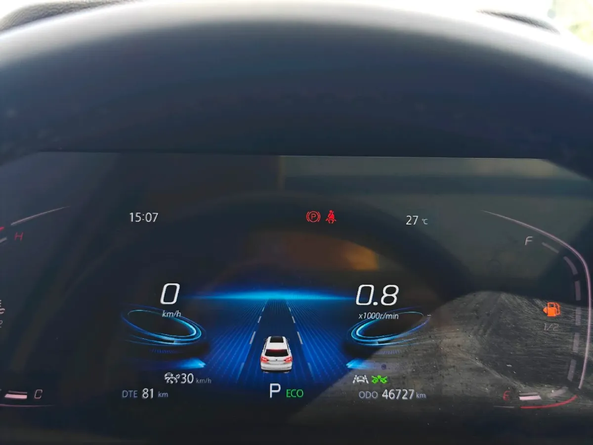 2021 ChangAn CS75 Plus 2.0T 233HP L4 8AT,autocango,china used car exporter,china ev exporter,chinese used car exporter,chinese used ev exporter