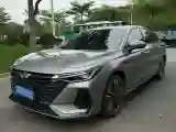 2023 Chery Arrizo 8 2.0T 254HP L4 7DCT
