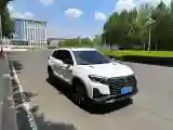 2024 ChangAn CS75 1.5T 188HP L4 7DCT