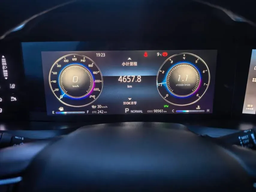 2020 ChangAn CS75 Plus 2.0T 233HP L4 8AT,autocango,china used car exporter,china ev exporter,chinese used car exporter,chinese used ev exporter