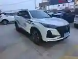 2020 ChangAn CS75 Plus 2.0T 233HP L4 8AT