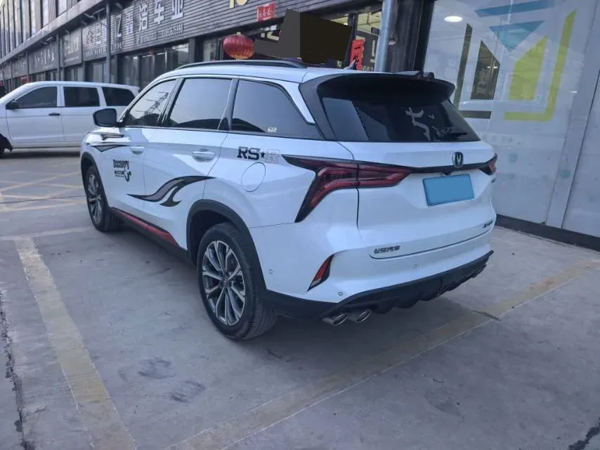 2020 ChangAn CS75 Plus 2.0T 233HP L4 8AT,autocango,china used car exporter,china ev exporter,chinese used car exporter,chinese used ev exporter