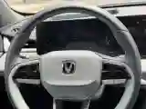 2023 ChangAn Raeton Plus 1.5T 188HP L4 7DCT