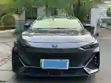 2023 ChangAn UNI-V iDD 1.5T 170HP L4 6TCT PHEV 18.4KWH