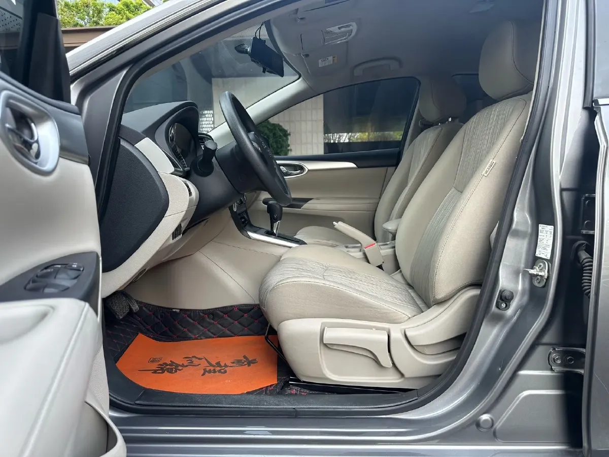 2022 Nissan Sylphy 1.6L 122HP L4 CVT,autocango,china used car exporter,china ev exporter,chinese used car exporter,chinese used ev exporter