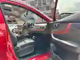 2020 Chery Tiggo 7 1.5T 156HP L4 CVT