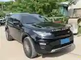 2018 Land Rover Discovery Sport 2.0T 241HP L4 9AT